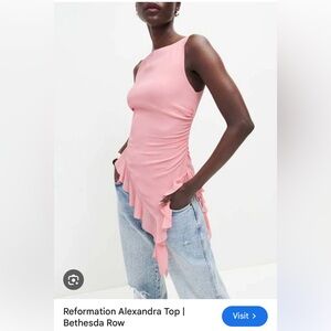 Reformation Alexandra top size 10 (NWT)